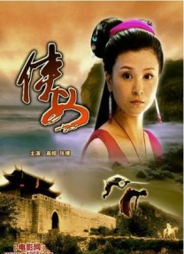 久青草青综合在线视频