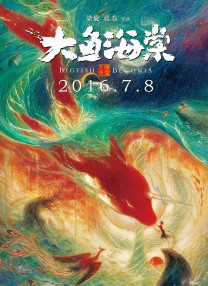久青草青综合在线视频